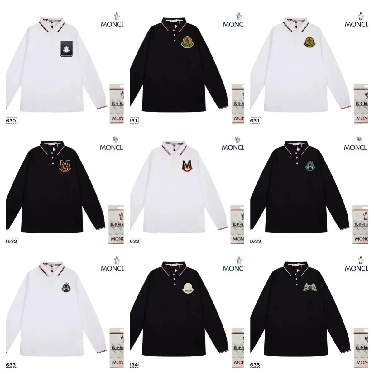 Moncler Long Sleeve Polo Shirt