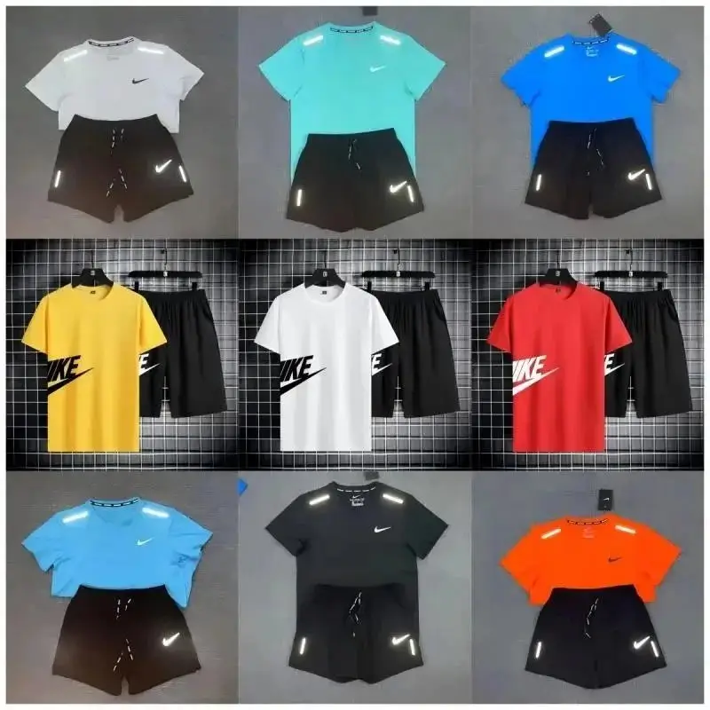 Nike Ice Silk Reflective Sports Set
