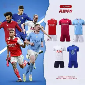 Puma Soccer Jersey Set