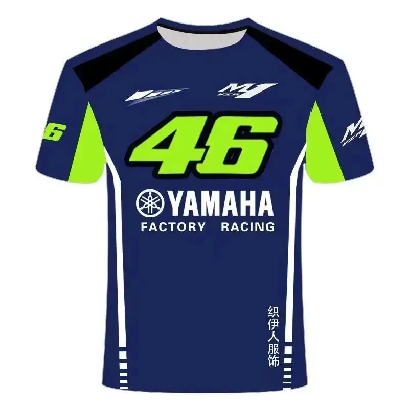 Yamaha Racing 46 T-Shirt/Short Sleeve
