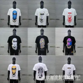 Ih nom uh nit T-shirt