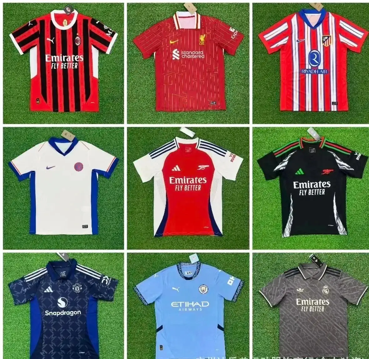AC Milan