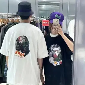 Bape T Shirt
