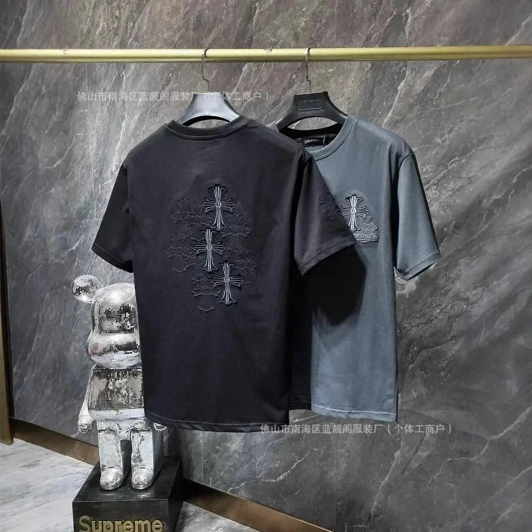 Chrome Heart T-Shirt