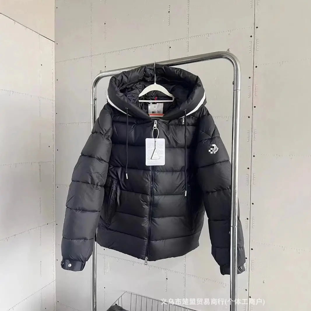 Moncler MAYA Hooded Puffer Jacket