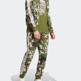 Adidas Camo Track Jacket and Pants Set