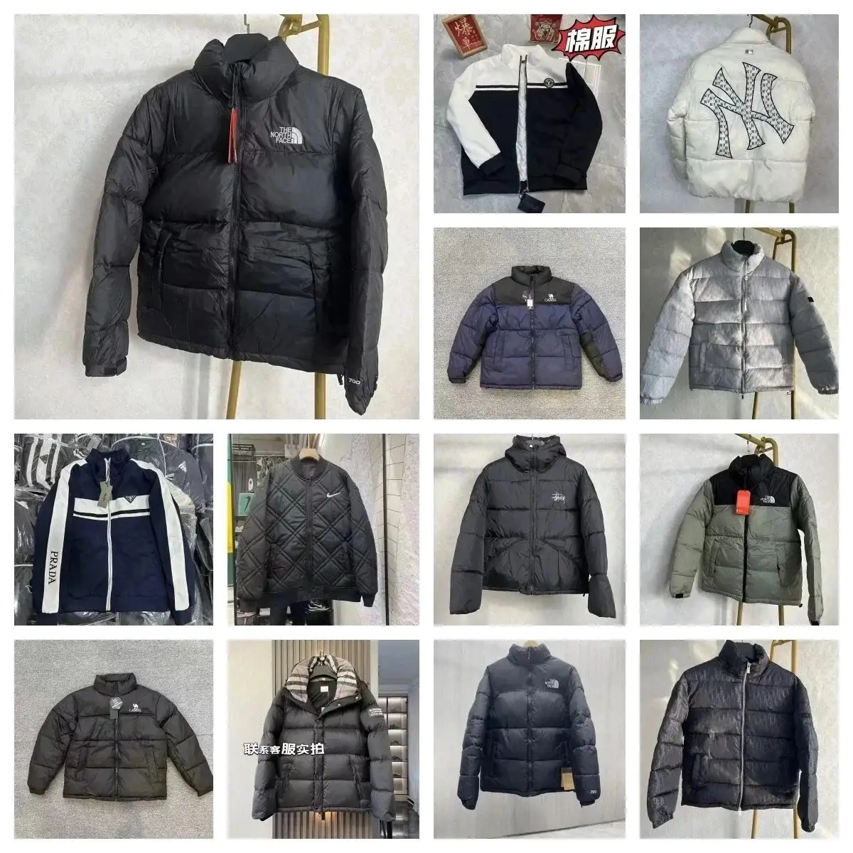 The North Face Outdoor Jacket