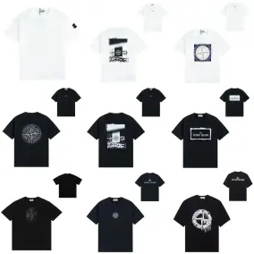 Stone Island Compass T-Shirt - 20+ Colors