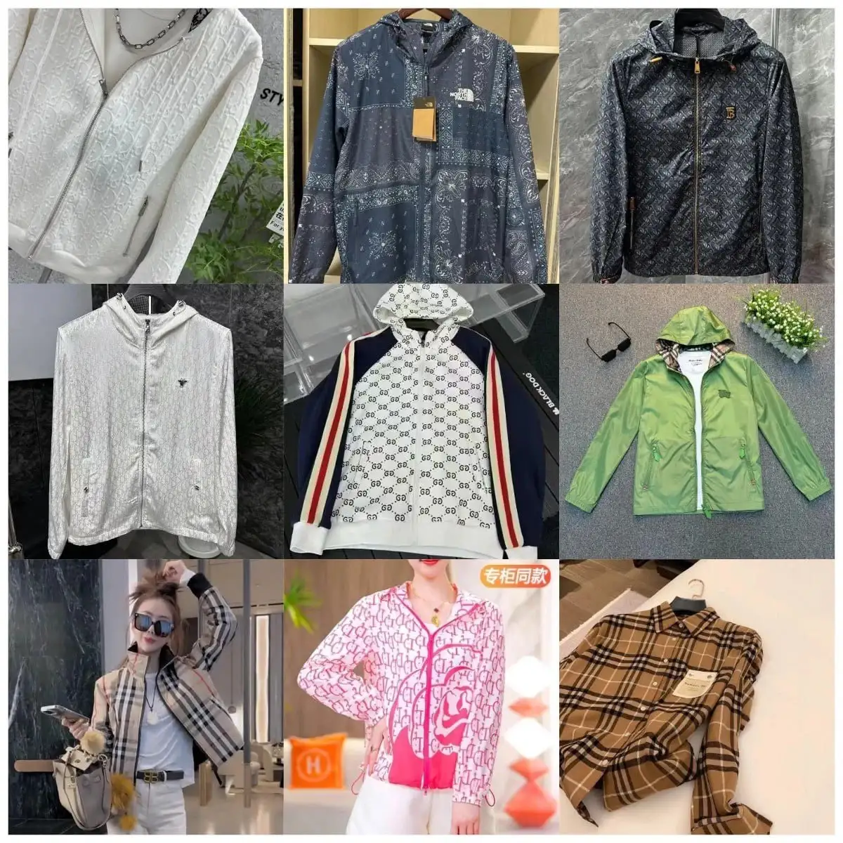 Burberry Hoodie Jackets