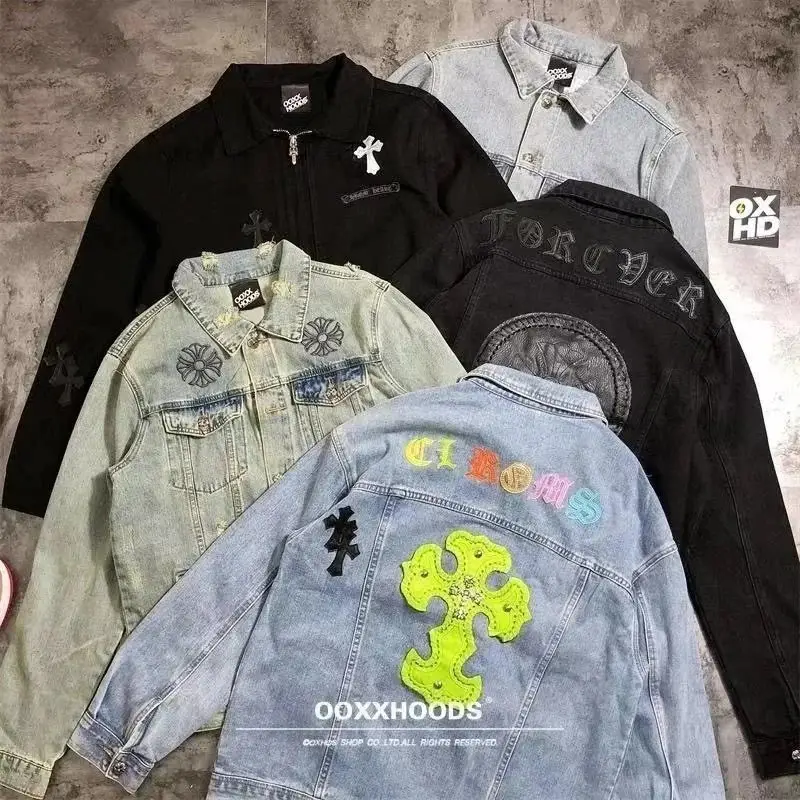 Chrome Hearts Denim Jackets