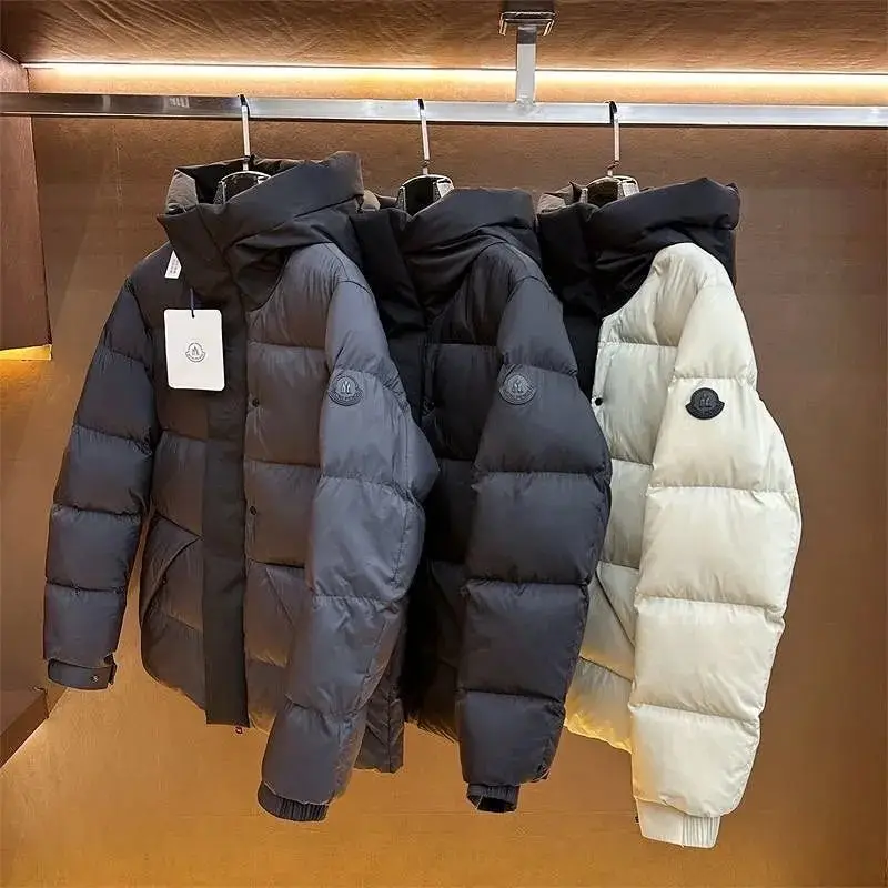 Moncler Maya Puffer Jacket