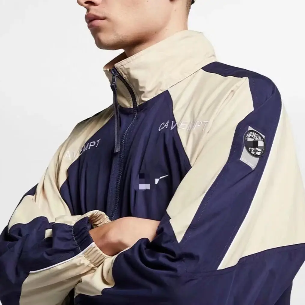 Nike Zip-Up Athletic Jacket