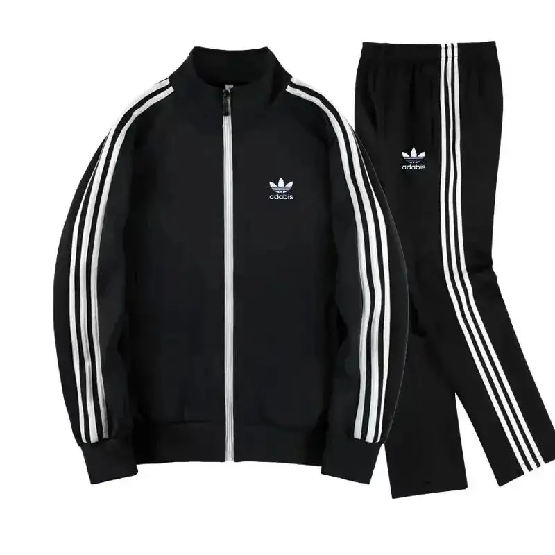 Adidas Athletic Tracksuit Jacket
