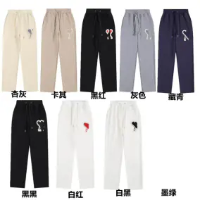 Ami Paris Heart Sweatpants [9 Styles]