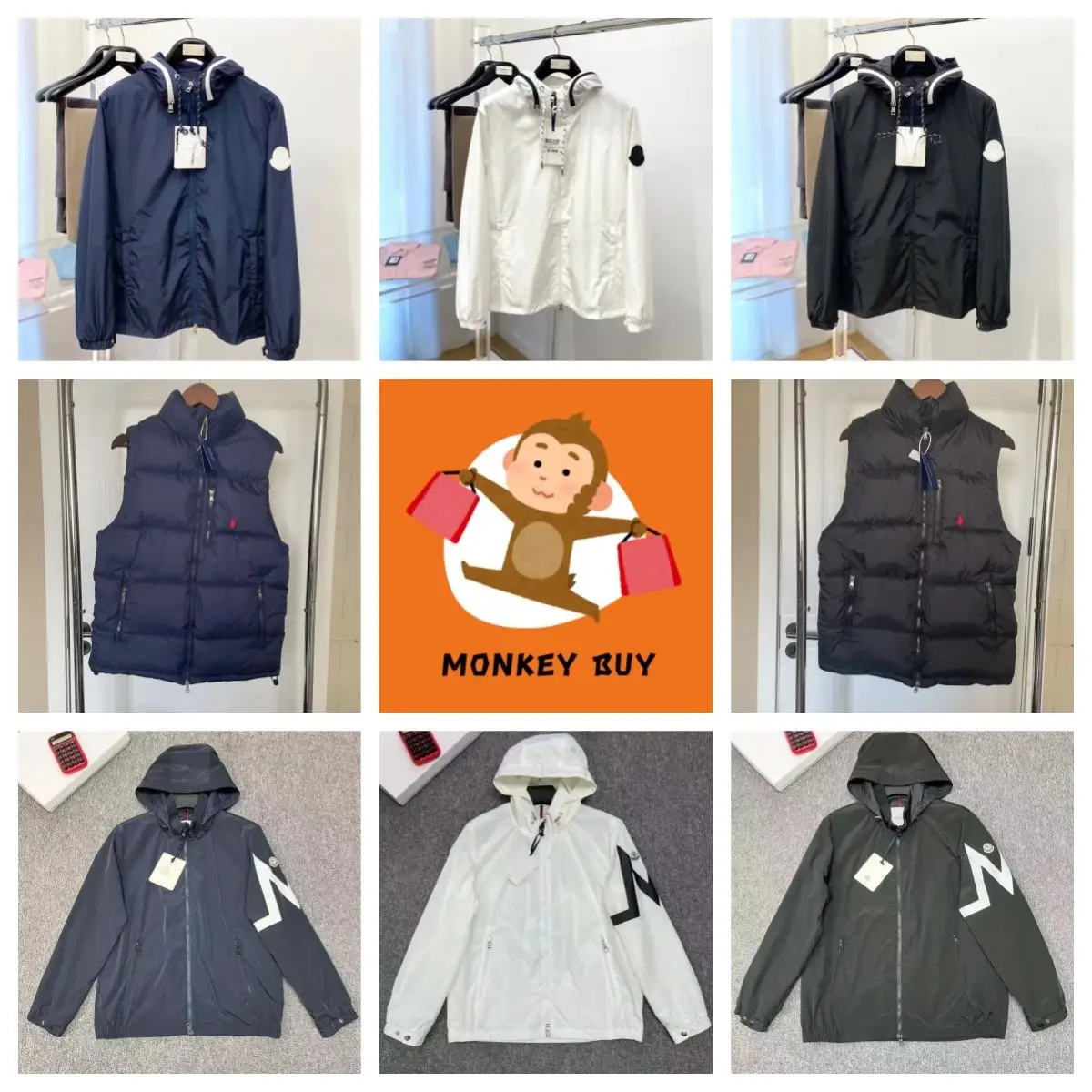 Moncler Maya Jacket/Vest