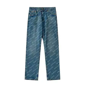 Balenciaga Jeans (7 Styles)