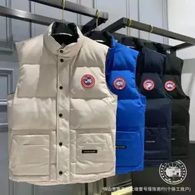 Canada Goose Arctic Program Vest