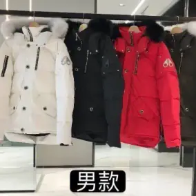MAYA Men's Winter Parka Jackets [22 styles]