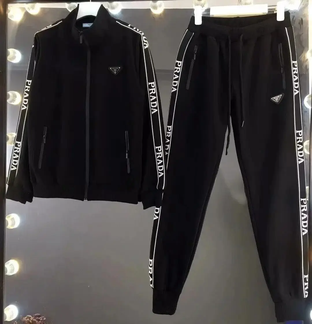 Prada Tracksuit