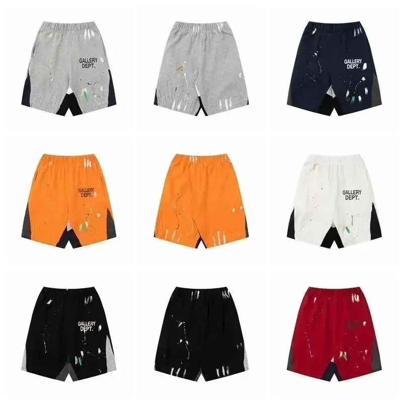 Gallery Dept. Shorts