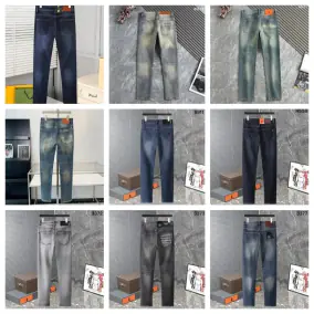 Dior jeans