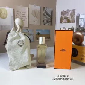 Hermès Oud Alezan Perfume 100ml