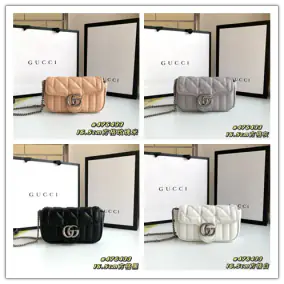 Gucci GG Marmont Quilted Shoulder Bag [19 styles]