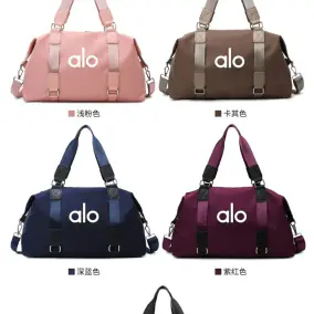 ALO Duffel Bag [5 styles]