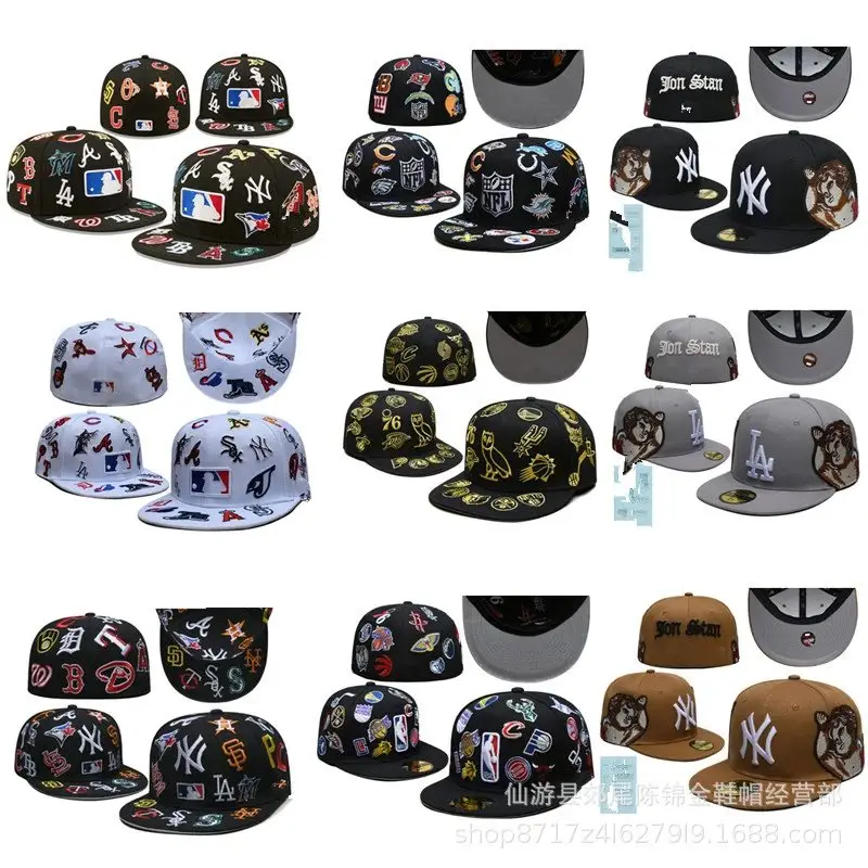 MBL Hat (40 styles)