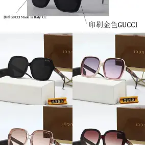 Gucci Sunglasses (4 Styles)