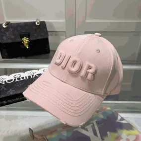 Dior Oblique Baseball Cap
