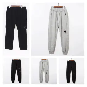 Fashion Cargo Sweatpants