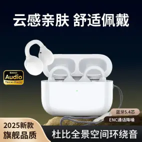 Design TWS Earbuds