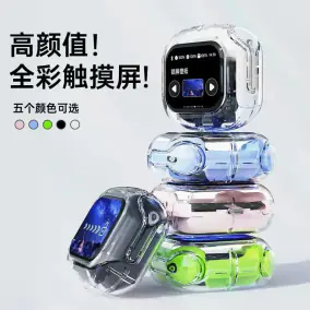 Design TWS Earbuds