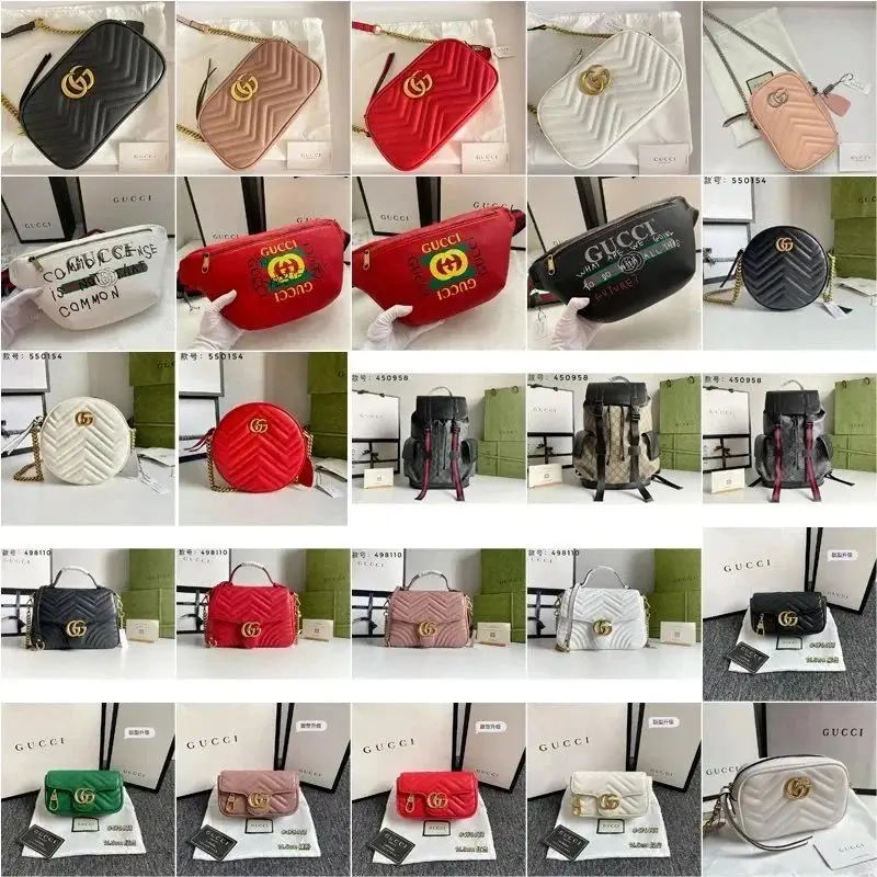 Gucci Chain Bag