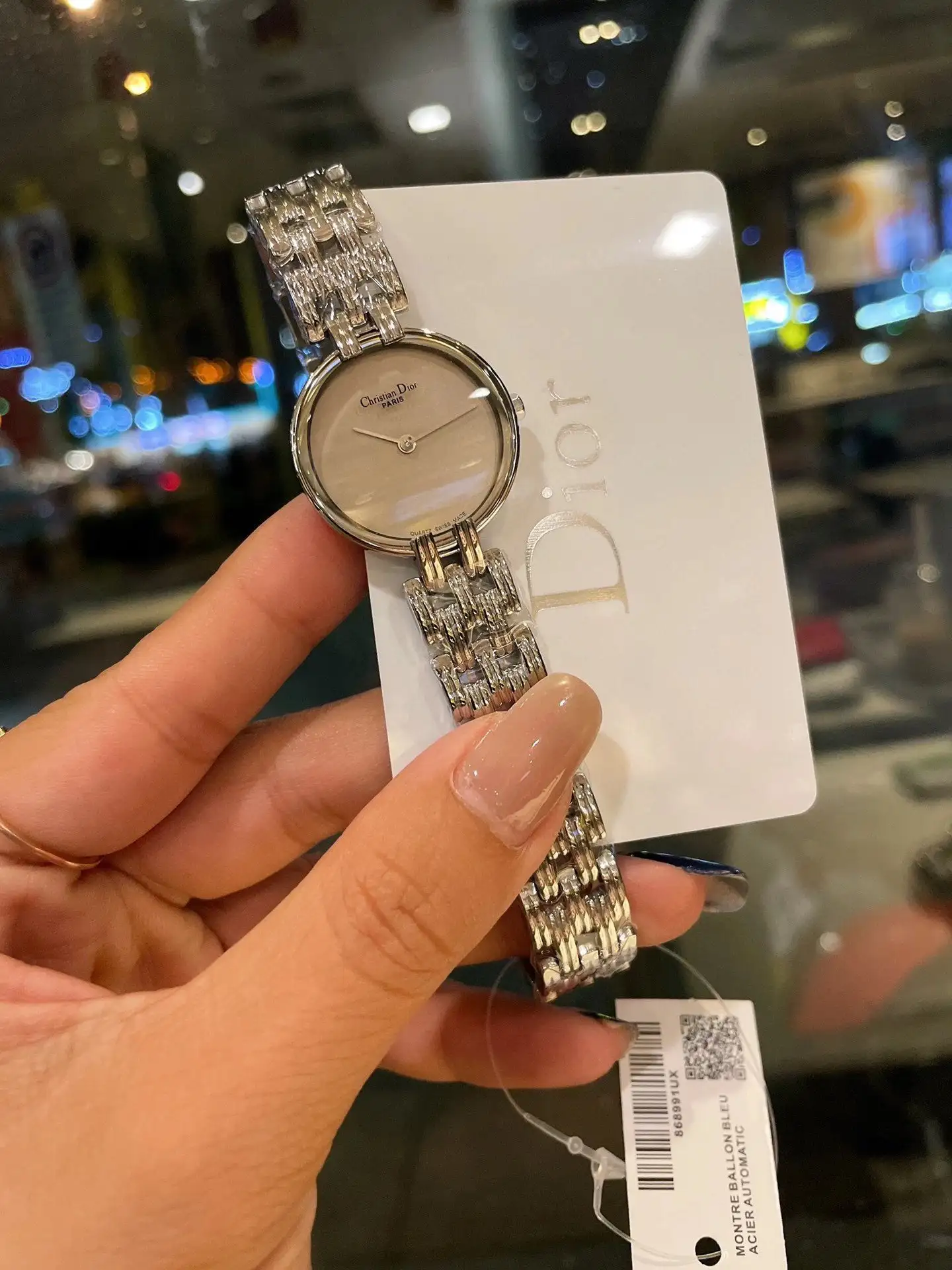 watch image