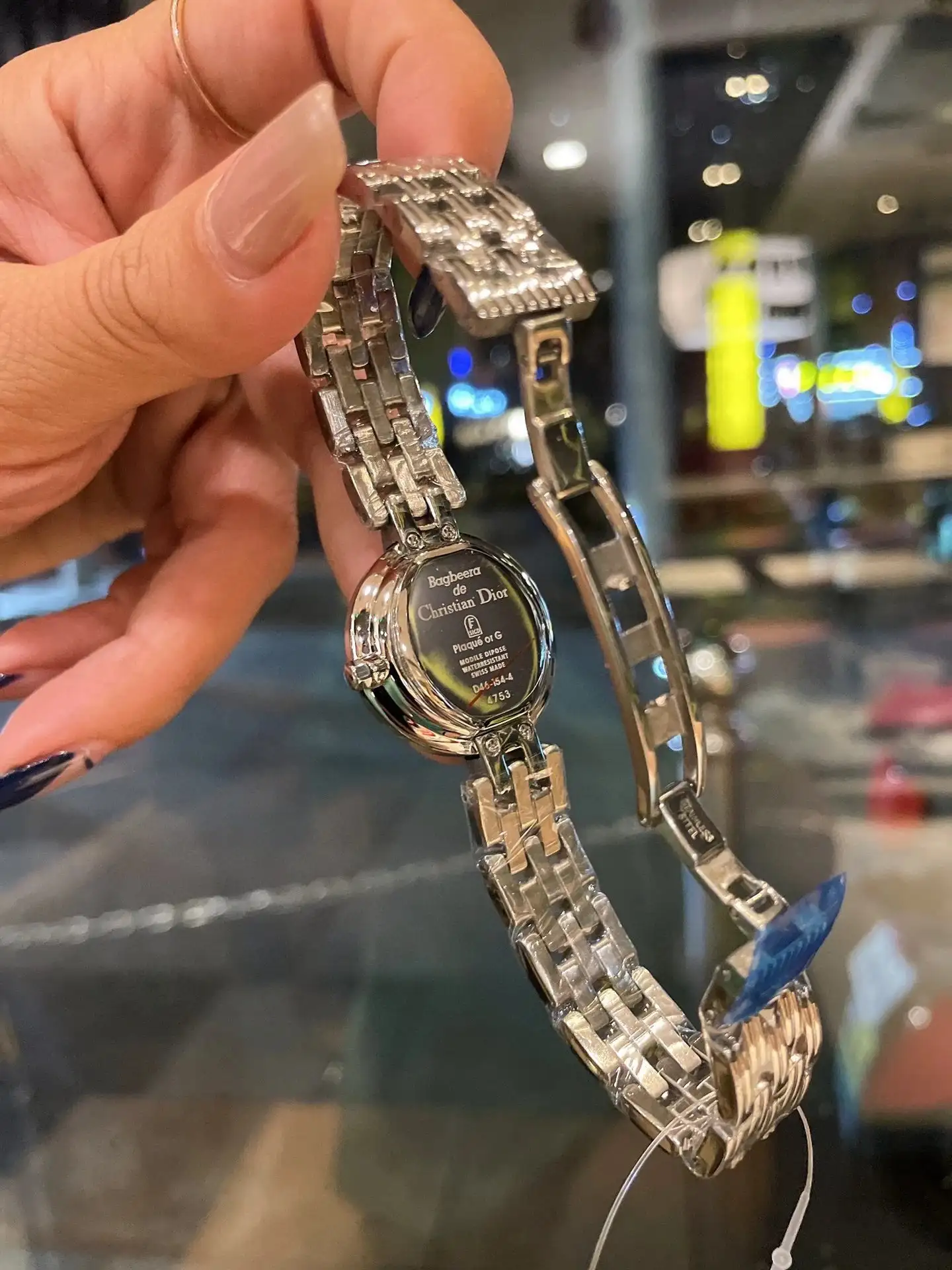 watch image