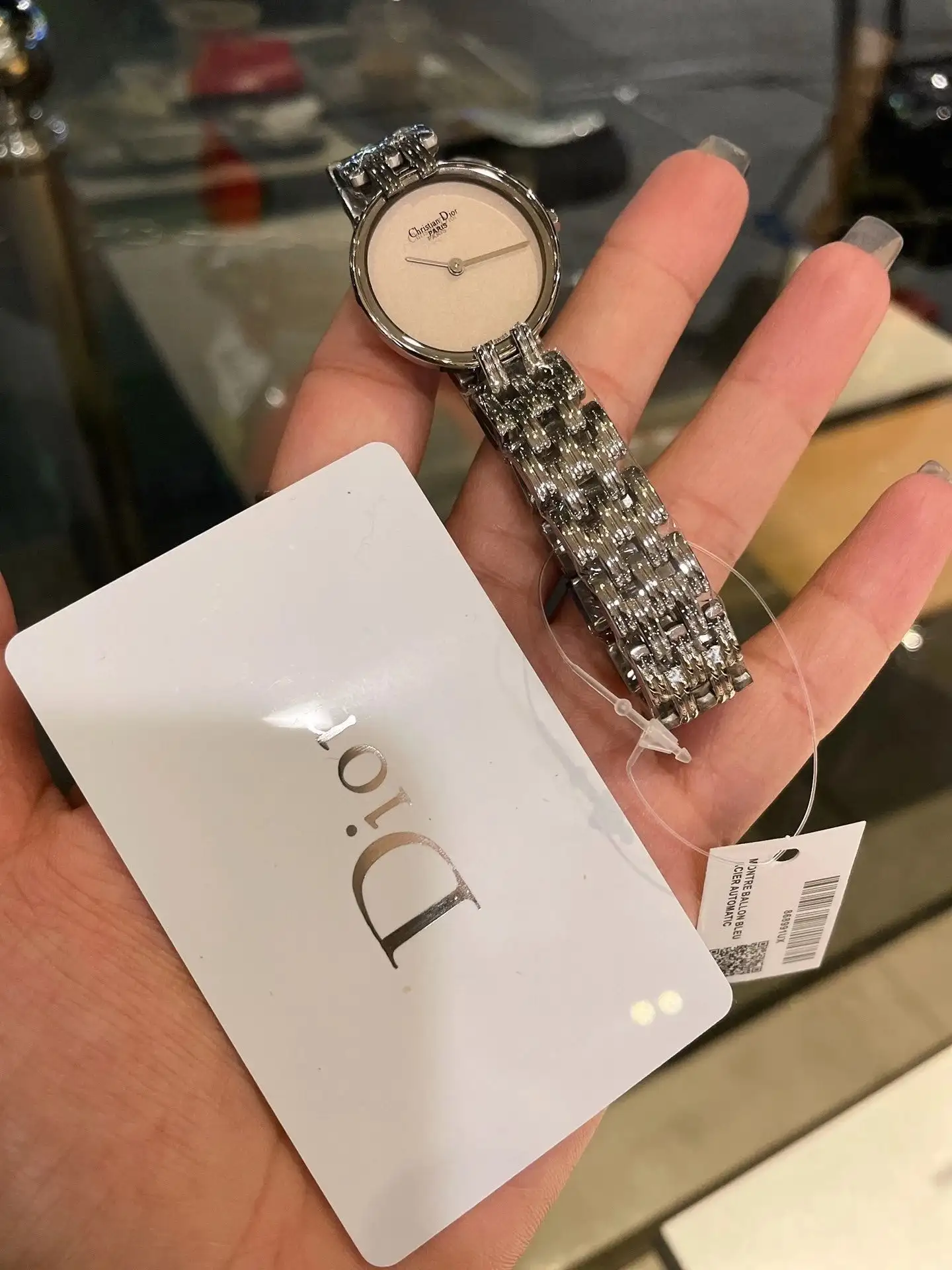 watch image
