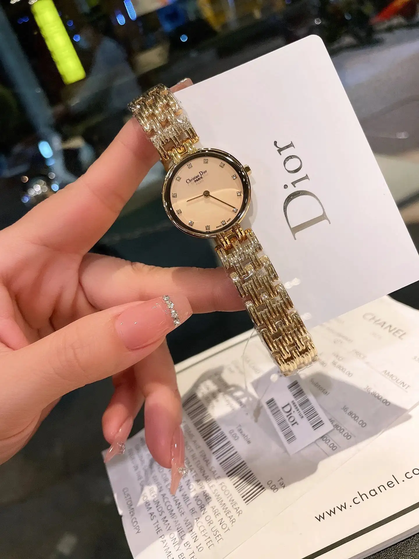 watch image