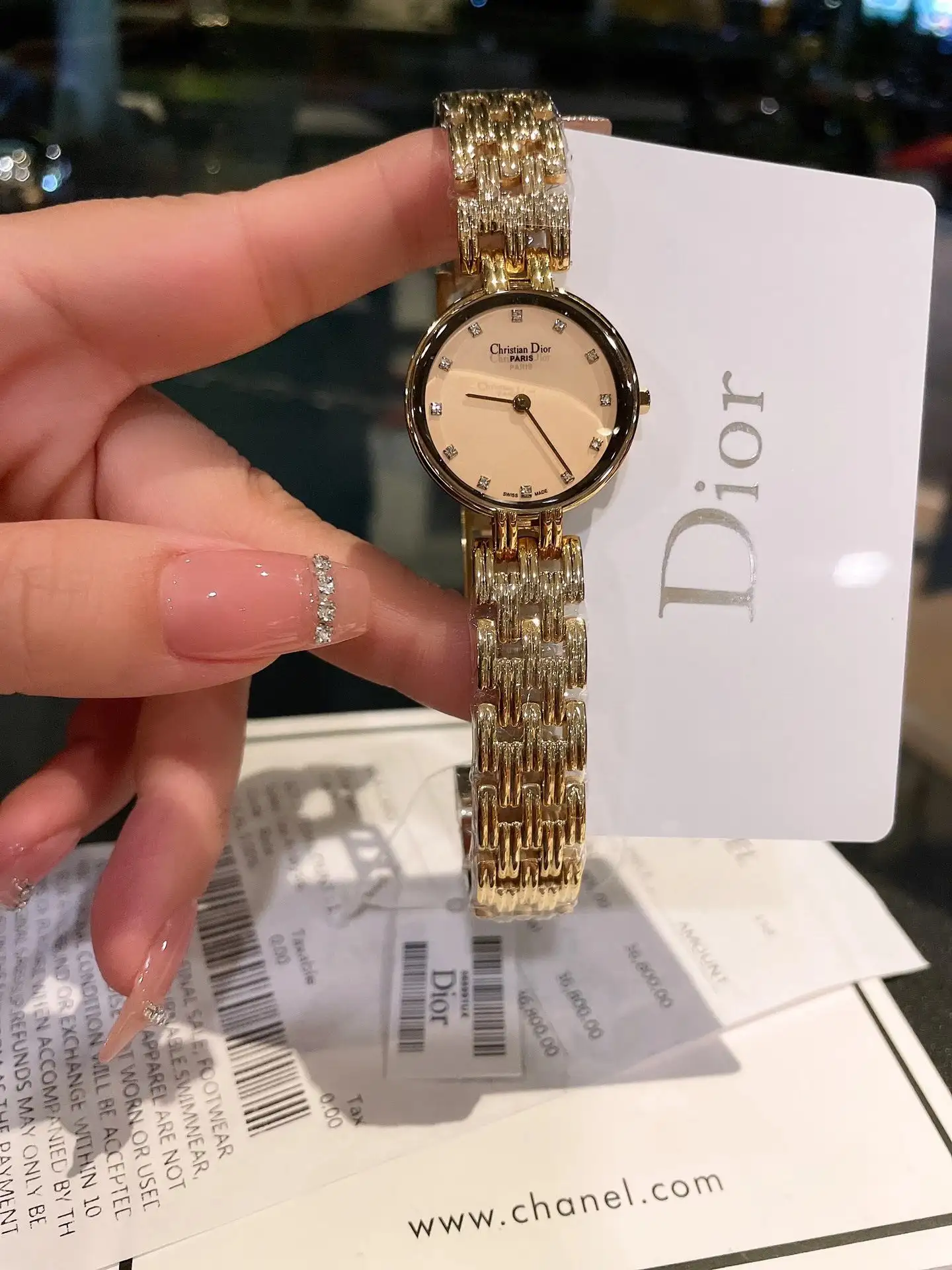 watch image