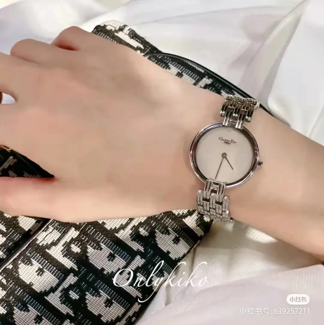 watch image