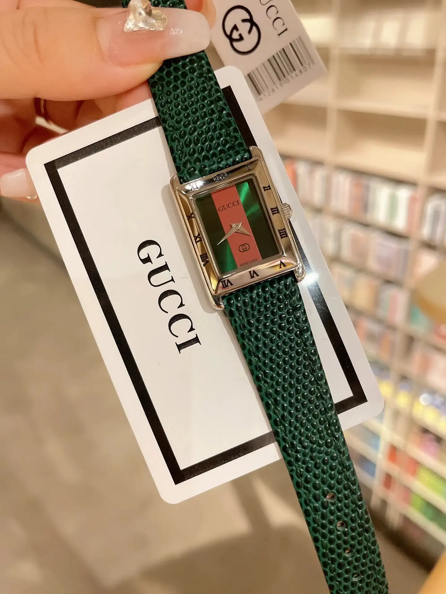Ladies vintage watch