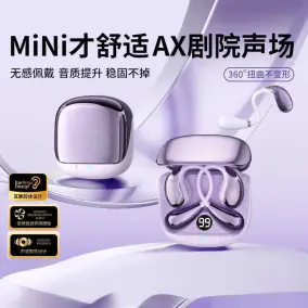 Design TWS Earbuds [3 styles]