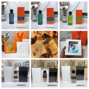 Herm S Perfume Collection [36 Scents]