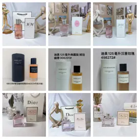Dior Perfume Collection