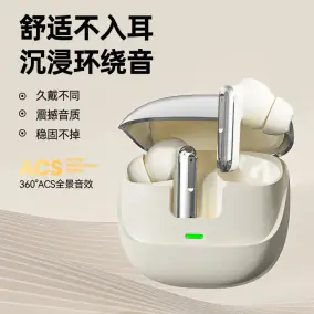 Design TWS Earbuds