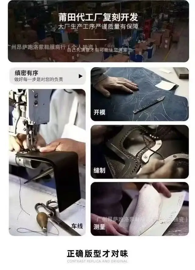 Design Gladiator Sandals product view 12