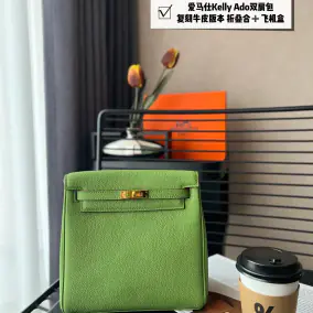 Herm S Chain Bag [7 styles]
