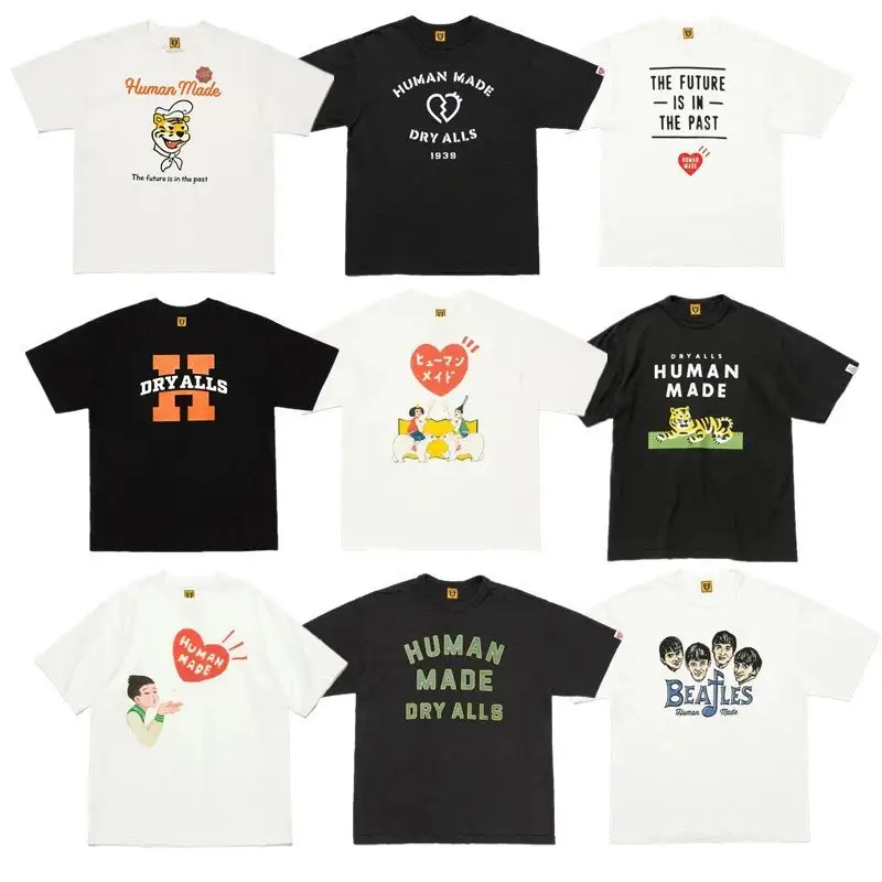 Human Made T Shirt