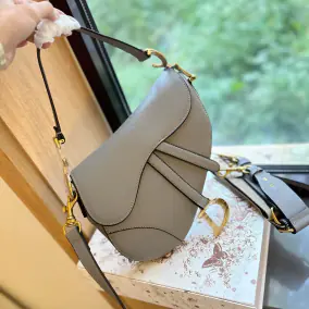 Dior Saddle Bag [15 styles]